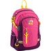 Рюкзак дошкольный розовый (8 л) дополнительное фото 1.