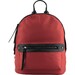 Рюкзак молодежный 2516-1 красный (13 л) дополнительное фото 1.
