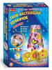Твой настоящий ночничок Сердечки, Ranok Creative