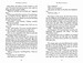 Tales of the Trojan War дополнительное фото 4.