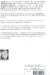 The Book of Laughter and Forgetting [Faber and Faber] дополнительное фото 1.