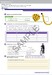 Super Minds 2nd Edition 6 Workbook with Digital Pack British English дополнительное фото 1.