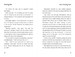 Dancing star дополнительное фото 4.