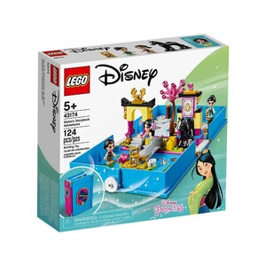 Конструкторы: Конструктор LEGO Disney Princess Книга приключений Мулан 43174