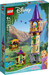 Конструктор LEGO Disney Princess Башня Рапунцель 43187 дополнительное фото 1.