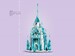 Конструктор LEGO Disney Princess Крижаний замок 43197 дополнительное фото 7.