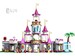 Конструктор LEGO Disney Princess Замок неймовірних пригод 43205 дополнительное фото 1.