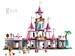 Конструктор LEGO Disney Princess Замок неймовірних пригод 43205 дополнительное фото 2.