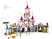 Конструктор LEGO Disney Princess Замок неймовірних пригод 43205 дополнительное фото 4.
