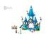 Конструктор LEGO Disney Princess Замок Попелюшки і Прекрасного принца 43206 дополнительное фото 2.