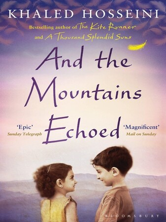 Художественные: And the Mountains Echoed (9781408842454)