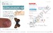 Cambridge Primary Mathematics 2nd Edition 6 Learner's Book with Digital Access (1 Year) дополнительное фото 2.