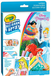 Дневники, раскраски и наклейки: Книга-раскраска с фломастерами Crayola Принцессы (12785)