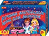 Лучшие настольные игры для девочек 8+, 4 в 1, Ranok Creative