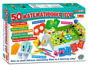 Настільні ігри: 50 математических игр, большой набор, Ranok Creative