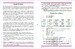 Phonetique Progr du Franc 2e Edition Interm Livre  + CD audio дополнительное фото 1.