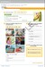 Super Minds 2nd Edition 3 Workbook with Digital Pack British English дополнительное фото 3.