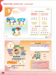 Maths for Kids B Students Book [Vector] дополнительное фото 2.