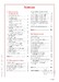 Orthographe Progr du Franc 2e Edition Avance Livre + CD дополнительное фото 3.