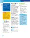Super Minds 2nd Edition 1 Teacher's Book with Digital Pack British English дополнительное фото 3.
