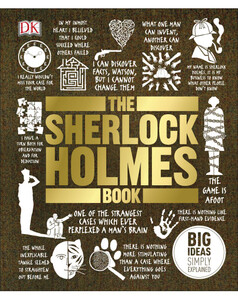 Книги для дітей: The Sherlock Holmes Book