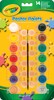 14 баночек краски Crayola темпера + кисточка (3978)