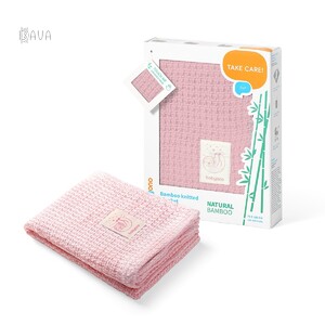 Постель: Детское одеяло бамбуковое «Ленивец», розовое, 75 x 100 см, BabyOno