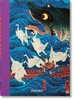Japanese Woodblock Prints. 40th edition [Taschen]