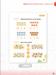 Maths for Kids A Students Book [Vector] дополнительное фото 2.