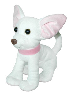 Мягкие игрушки: Маленькая мягкая игрушка Собачка Чихуахуа белый 21 см, Тигрес