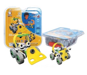 Ігри та іграшки: Пластиковий конструктор (2 машини) в PVC упаковці (жовтий)