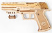 Деревянный пистолет Вольф-01, механический 3D пазл Ukrainian Gears дополнительное фото 8.