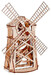 Мельница, механический 3D-пазл (482-195190012) дополнительное фото 1.