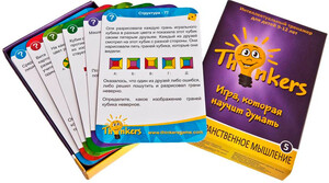 Настільні ігри: Просторове мислення для дітей 9-12 років (російська мова). Гра настільна, Thinkers