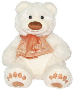 Мягкие игрушки: Медведь Мемедик белый 30 см.