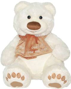 Мягкие игрушки: Медведь Мемедик белый 65 см.
