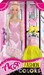 Кукла Ася с 2 платьями в нежных тонах, Модные цвета дополнительное фото 2.