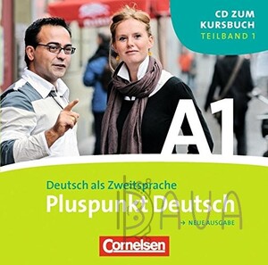 Іноземні мови: Pluspunkt Deutsch A1/1 Audio CD