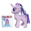 Глиммер, плюшева іграшка (13 см), My Lіttle Pony