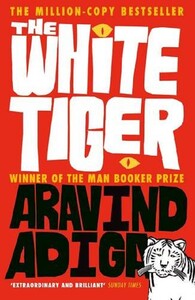 Книги для взрослых: The White Tiger