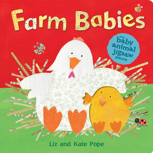 Книги про тварин: Farm Babies