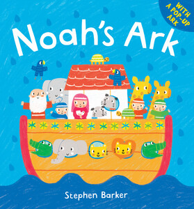 3D книги: Noahs Ark - Little Tiger Press