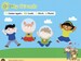 Pippa and Pop 1 Activity Book British English [Cambridge University Press] дополнительное фото 1.