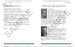 Cambridge Primary Science 2nd Edition 2 Teacher's Resource with Digital Access дополнительное фото 2.
