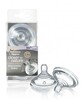 Две соски Вариационные Tommee Tippee