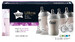 Набор бутылочек для кормления Ultra, Tommee Tippee дополнительное фото 2.