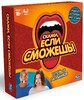 Скажи, если сможешь, настольная игра