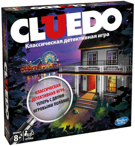 Клуедо, Настільна гра Hasbro Gaming