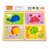 Деревянный пазл Viga Toys Море 4 в 1