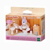 Ігровий набір Туалетна кімната 5020, Sylvanian Families